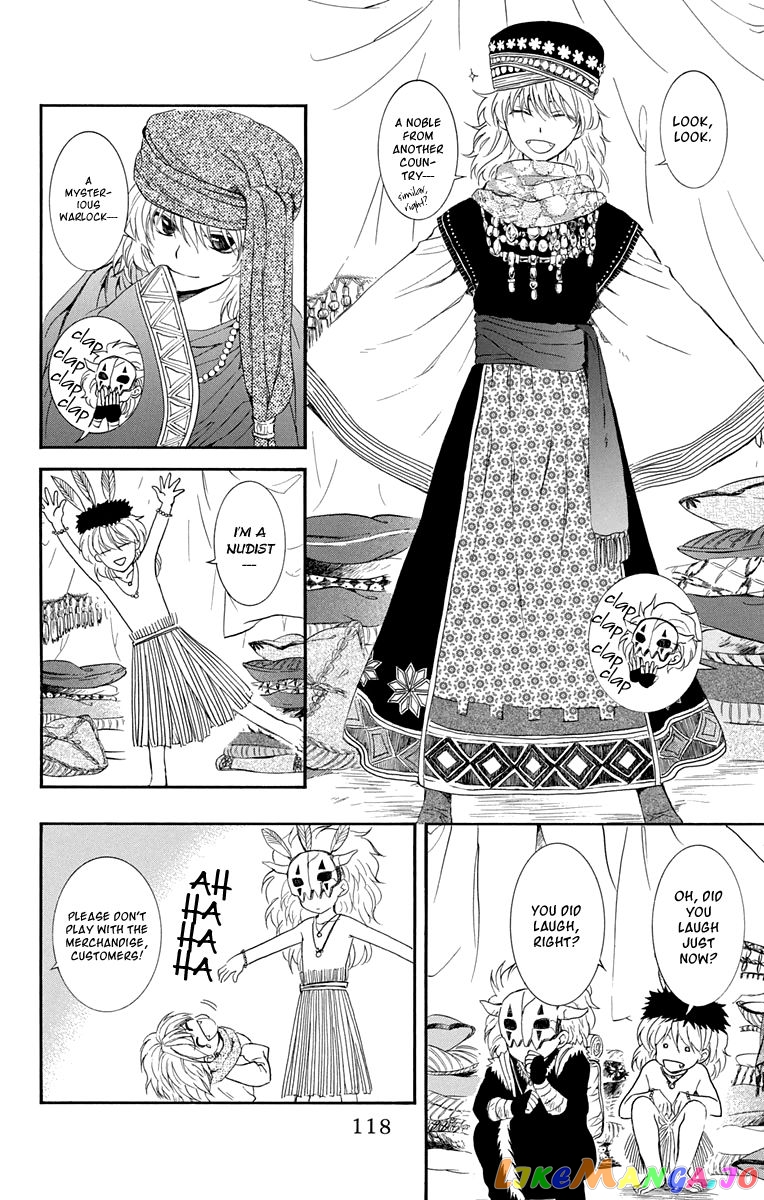 Akatsuki No Yona Chapter 109 image 23